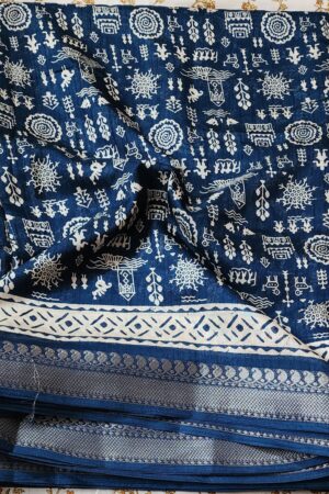 Beautiful Silk Printed Saree With Blouse & Zari Border