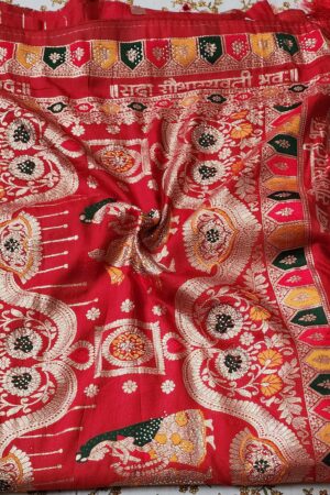 Beautiful Dola Silk "Sada Saubhagyavati Bhava" Saree With Blouse